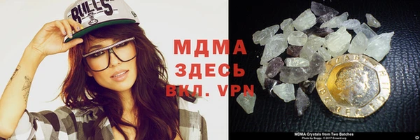 мет Бугульма
