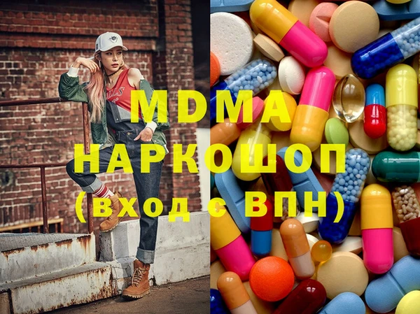 скорость Аксай