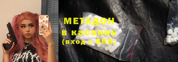 мет Бугульма