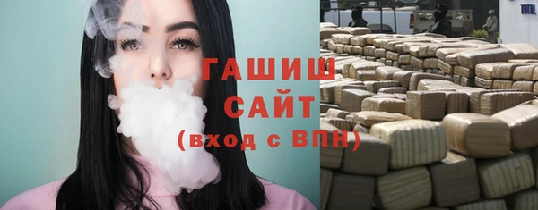 метадон Бородино