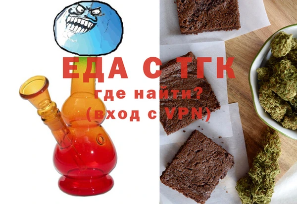 кокаин колумбия Богданович
