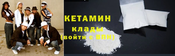 мет Бугульма