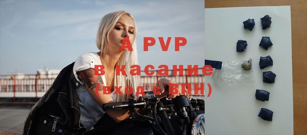 кокаин колумбия Богданович