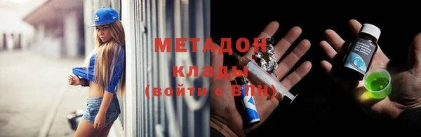 apvp Богородицк