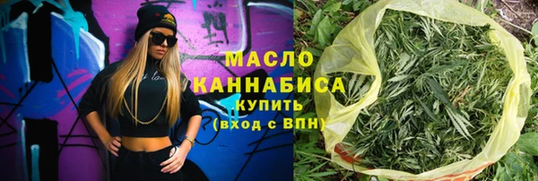 метадон Бородино