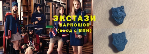 apvp Богородицк