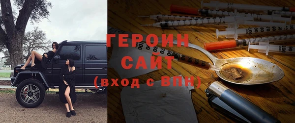 кокаин колумбия Богданович