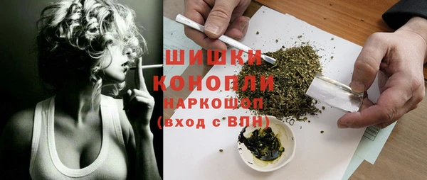 мет Бугульма