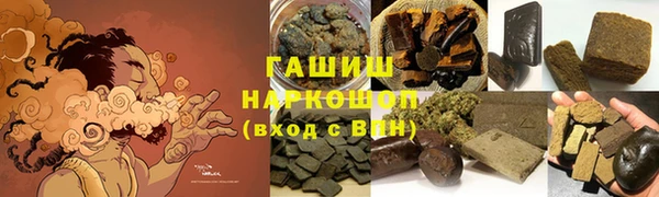 эйфоретик Апатиты