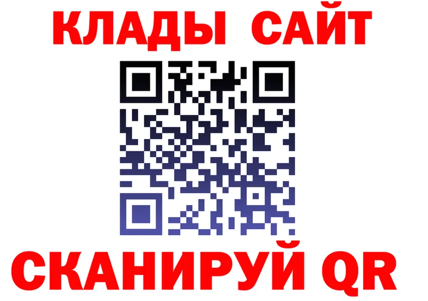 МЕФ 4 MMC зеркало площадка OMG Володарск